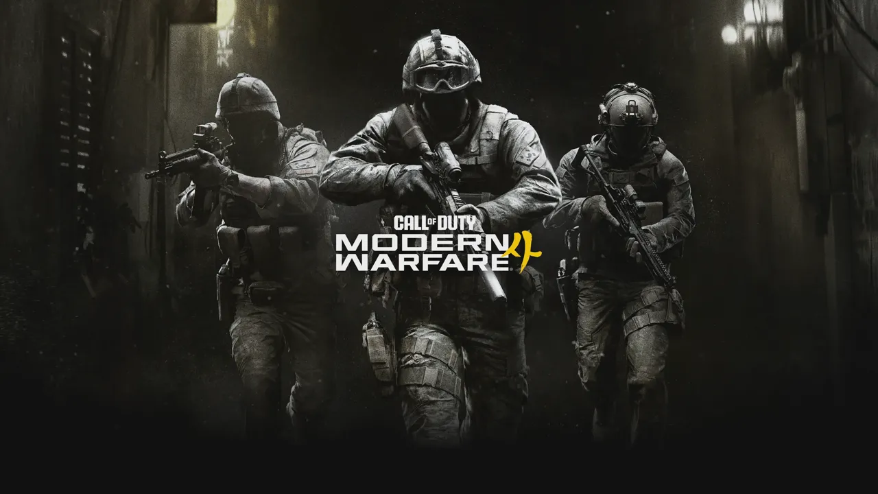 Call of Duty: Modern Warfare 4